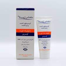 دکتر ژیلا کرم مرطوب کننده ونرم کننده حاوی اوره و اورسرین5